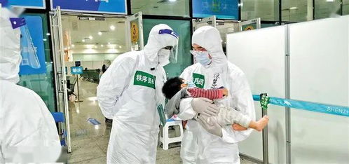 深圳机场口岸宝安区疫情防控工作专班创新 CARE 防控机制